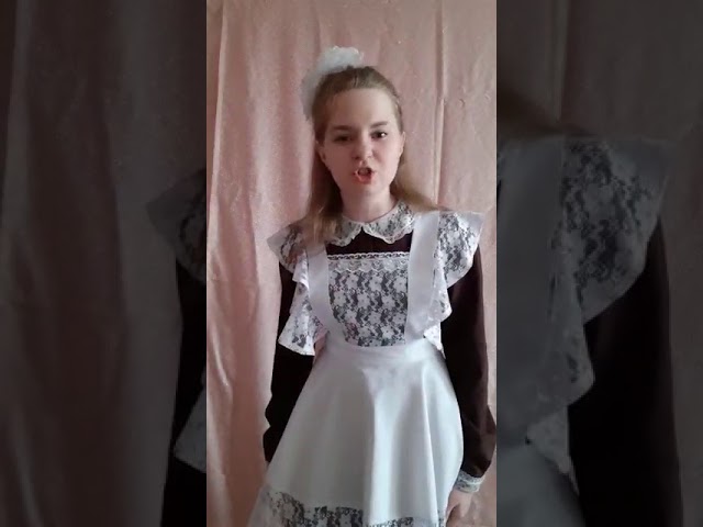 №465 Бухвалова Полина. Стихотворение