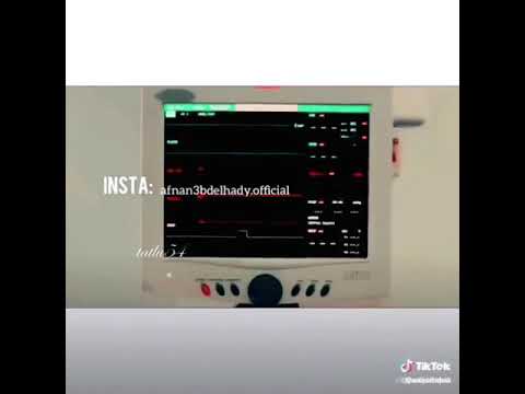 مين اتظلم ومين ظلم ده مش مهم حالات واتس 