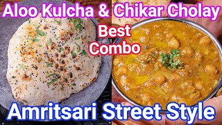 Aloo Kulcha & Chikar Cholay Masala Combo Meal - Street Style Combo Thali | Kulcha Chana Masala Combo