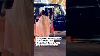 Bollywood Actor Salman Khan’s Sister Arpita Khan’s Entry in her New Mercedes G450D #Shorts#India#car