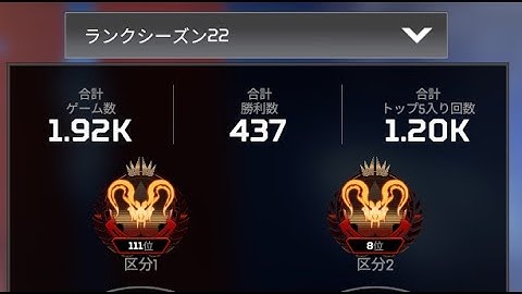 【#APEX】元キーマウ日本1位のソロマス企画 ダイヤⅢ～ #shorts【APEXLEGENDS】