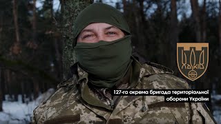Оператор БПЛА: досвід від 127 бригади ТРО