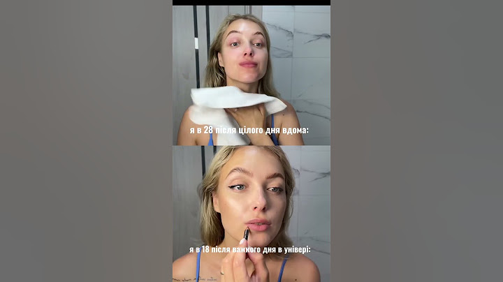 з роками, якось все більше хочеться просто побути вдома 🙈 #viralvideo #skincare