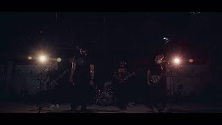 Arekta Rock Band - Tasher Prashad (Official Music Video)