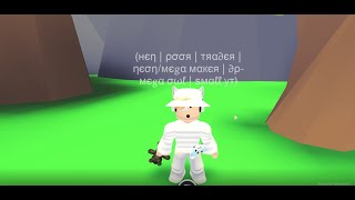 Top 5 Ways You Can Get Banned In Adopt Me..