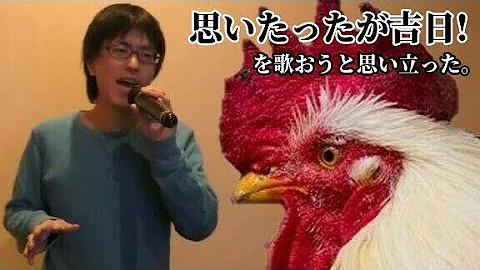 シュシュトリアン Op