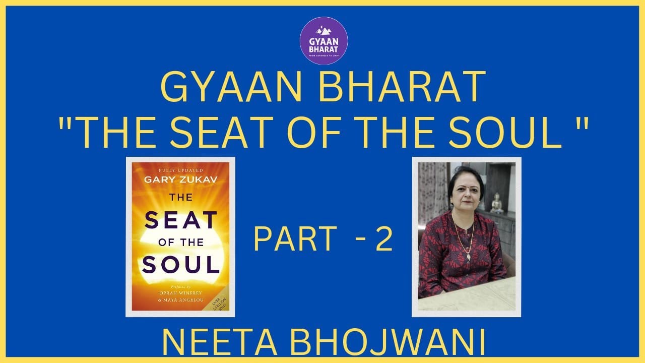 THE SEAT OF THE SOUL PART 2 BY NEETA BHOJWANI BOOK WRITTEN BY GARY THE SEAT OF THE SOUL PART 2 BY NEETA BHOJWANI BOOK WRITTEN BY GARY