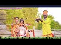 \Amarkantak Ke Maati Tola Bando\ Akhilesh\CG SONG HD VIDEO\ Mp3 Song