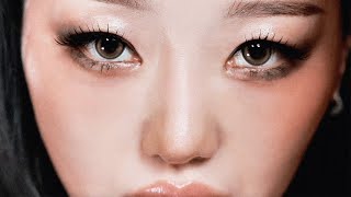 SUMMER CAKE - Bake [ Lyric Video]
