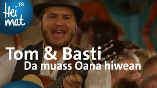 Duo Tom & Basti: Da muass Oana hiwean | Brettl-Spitzen III | BR Heimat chords