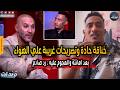 رد صادم من مخرج فيلم اسد علي محمد رمضان بعد الهجوم عليه بسبب تصريحاته الغريبة مع عمرو اديب mp3