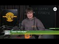 На часі - Закону “Про медіа” вже рік: що змінилося? - 08.04.2024