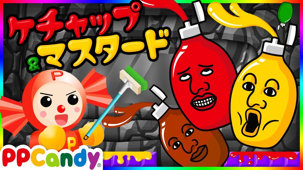 Battle the Ketchup & Mustard Ghosts! ~Clean up the sticky ground