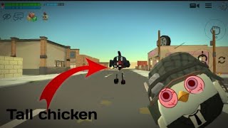 😱Tall chicken caught in chicken gun Town3F map? | how to spawn it?