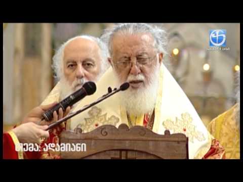 ადამიანის ბედნიერება შედგება ორი ფაქტორისგან: