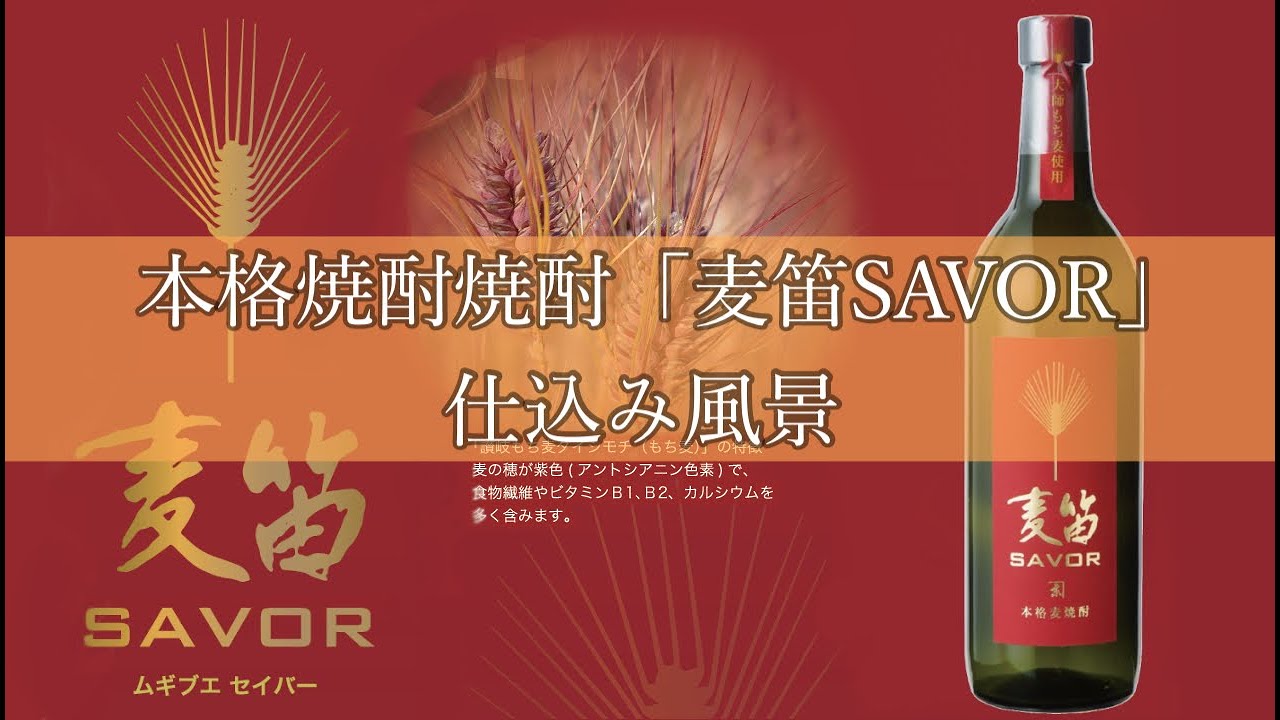 さ3.5.6● t ishikawa甕入り焼酎 蛇口付き3点セット さ3.5.6○ t ishikawa甕入り焼酎 蛇口付き3点セット さ3.5.