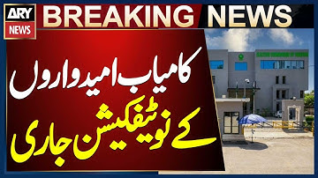 Election Commission Issues Notifications for Successful Candidates in By-Elections