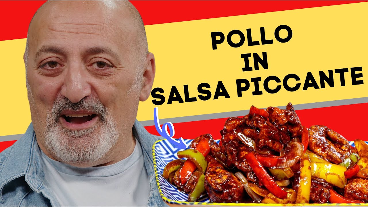 Курица в остром соусе