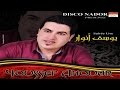 Assed anemsafham  youssef anouar official audio