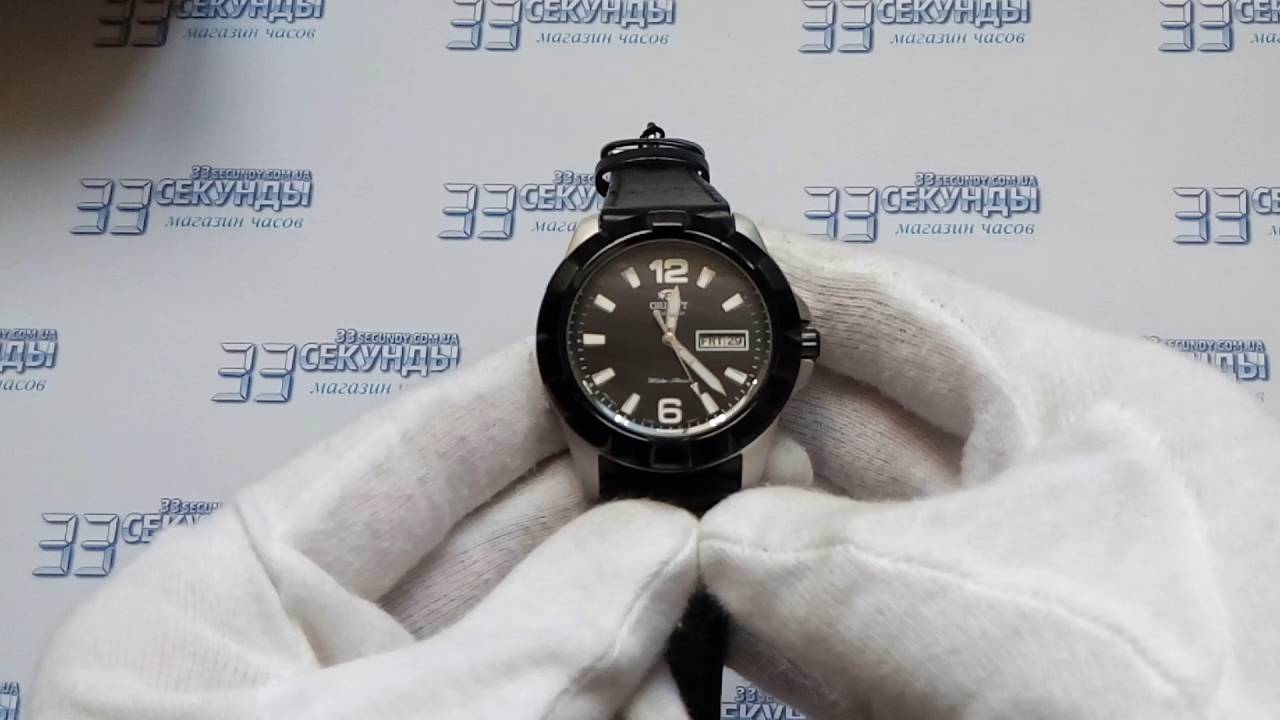 61 Секунда Интернет Магазин Часов Отзывы