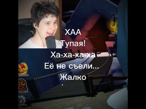грустно:( #мем #винди31 #windy31 #борислов