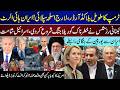 Top Breaking: US-Iran Blockade Continues | Lebanon Front Active | Global Impact | Cuba Upd