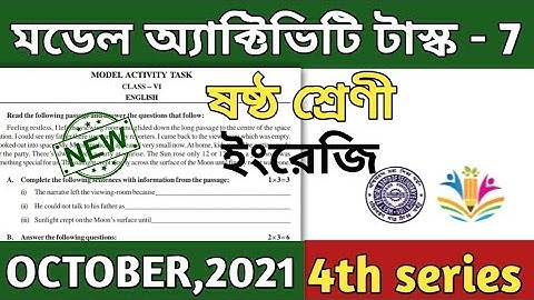 model activity task class 6 english part 7 || class 6 model activity task part 7 || October 2021