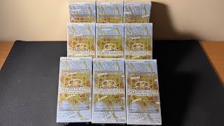 OVERFRAME CARDS ARE HERE!!! | Limit Over Collection: The Rivals 