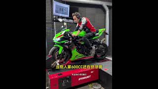 Why is the Kawasaki ZX-6R known as the king of motorcycle stunts? #Kawasaki #Motorcycle #CarKnowl...
