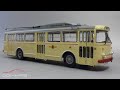 Троллейбус Škoda 9Tr | Premium ClassiXXs by Start Scale Models | Масштабные модели транспорта СССР