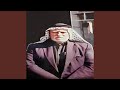 بين اسراره بين اسراره