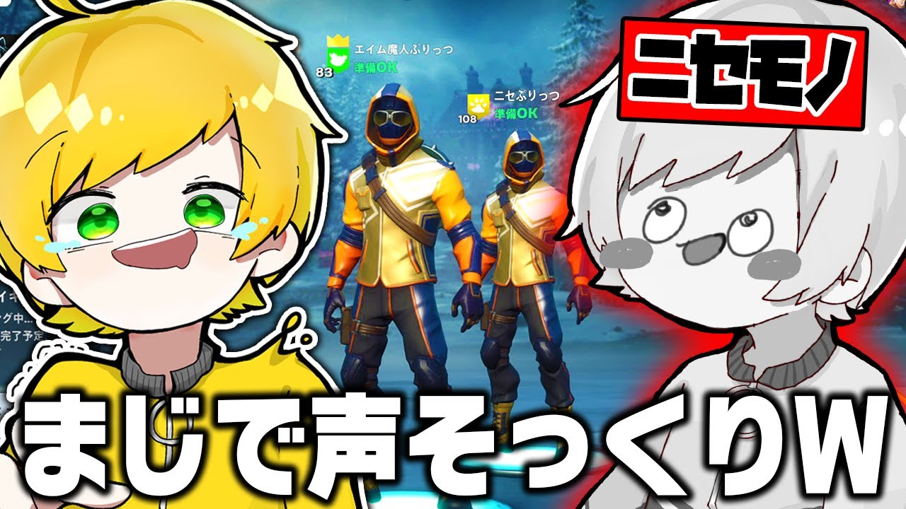ぷりっつくん ぷりっつ周年特集: 新たなスタートと反響✨️ | TikTok