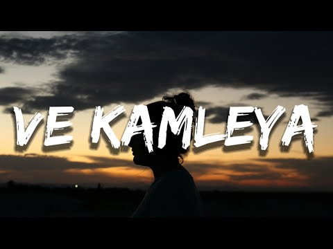 Jise Chaha Tune