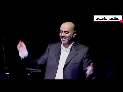 زهرة النرجس حفلة