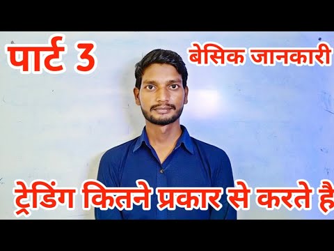 वीडियो: एक मुश्किल पेशा जिसे मीट डेबोनर कहा जाता है