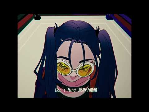 🥊 Ado / 踊 (Odo) | Cover By xLazyYui ☆