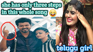 OMG PONNU SONG | REACTION VIDEO | TELUGU GIRL | SANGEETA |
