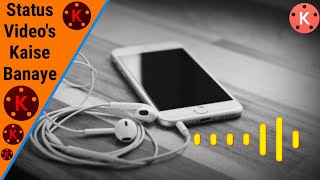 #WhatsApp status video kaise banaye. screenshot 4