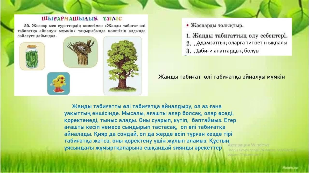 Үлкен кеуделері бар шұлықтағы сексуалды балапан Жалаңаш д алена куртис