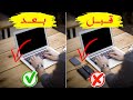 ازاي تحذف اي حاجة من اي صورة بدون برامج 🔥 في ثانية واحدة