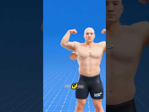 هيحصل اي لو اتضربت بالرصاص وانتا عندك عضلات كبيره Shorts 