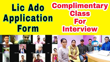 LIC ADO Interview application form l LIC ADO Interview 2023 | PD Classes