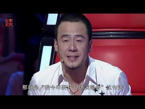 曾瞧不起刀郎，并说一年要开三十二场演唱会的他，怎么就没了声？