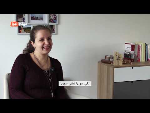 إيناس حقي الإخراج هو سلاحي الوحيد للمشاركة في معركة الشعب السوري