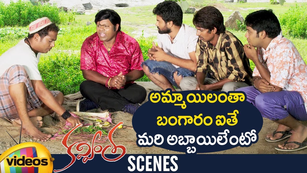 Diksha Panth Gets upset with Vijay | Kavvintha Telugu Movie Scenes | Dhanraj | Sunil Kashyap