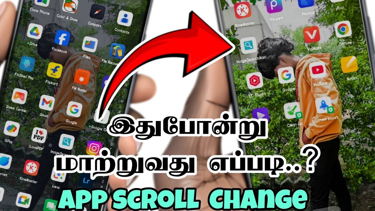 Как изменить режим главного экрана на тамильском языке | изменение режима главного экрана