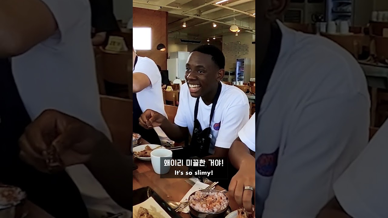 British High Schoolers try Korean Octopus!