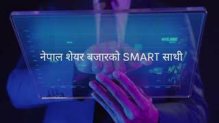 Best NEPSE App - Share Alpha App Intro screenshot 1