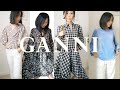 Ganni Shopping Haul 2020春夏品牌购物专场不停歇 上瘾式扫货买到剁手 小个子穿搭仍在继续