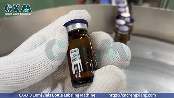 CX-DTJ 10ml Vials Bottle Labeling Machine — Is labeling small bottles too troublesome?